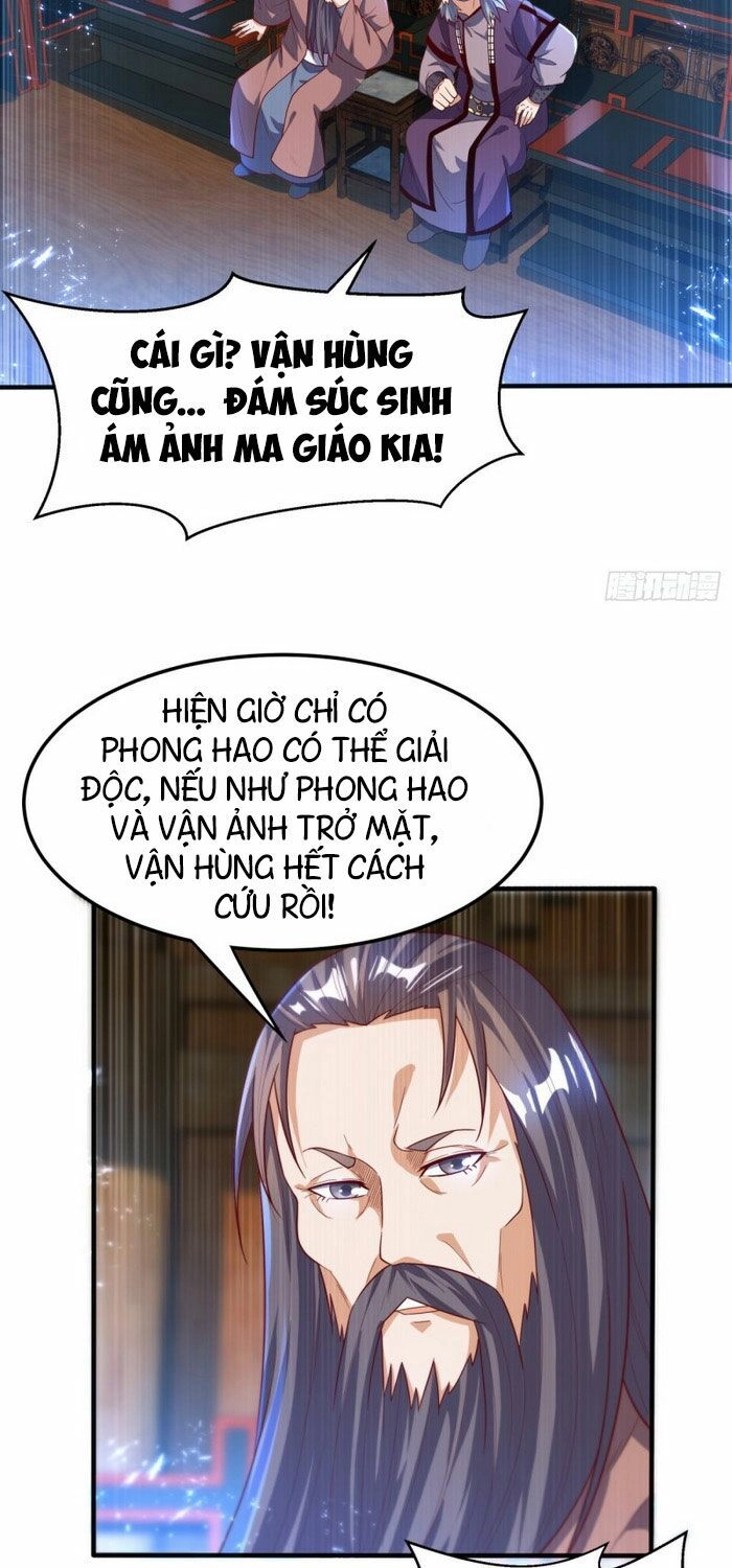 Võ Nghịch Chapter 91 - 7