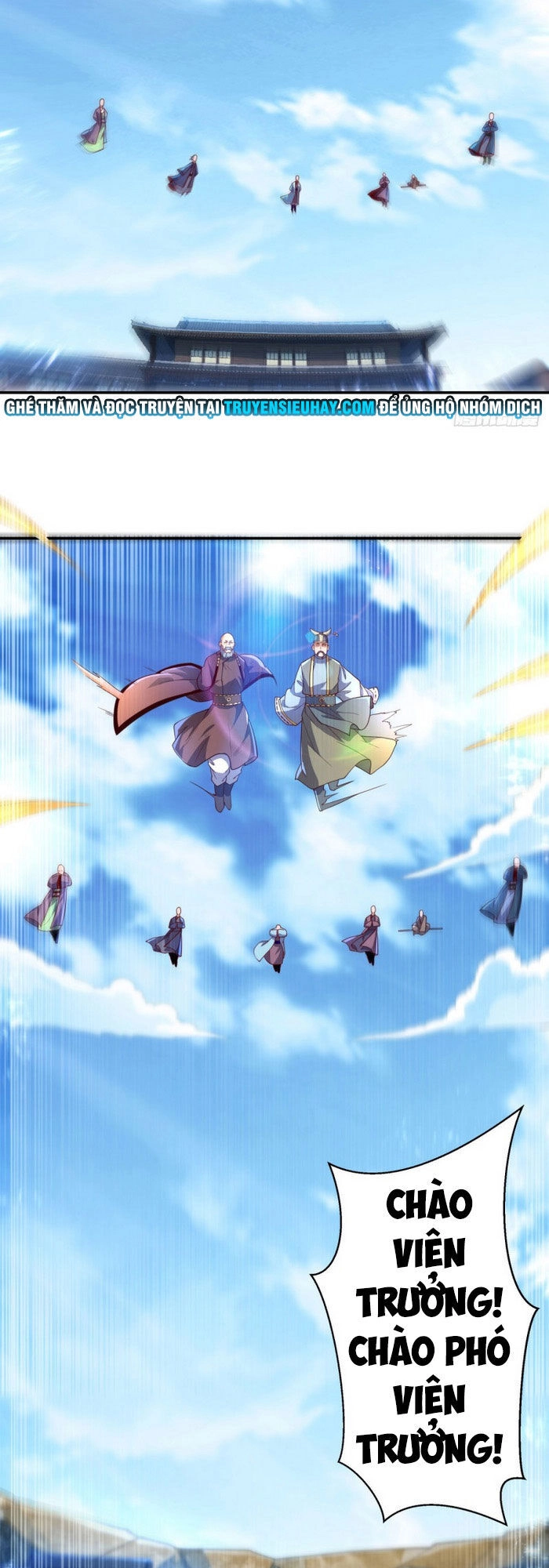 Võ Nghịch Chapter 93 - 11