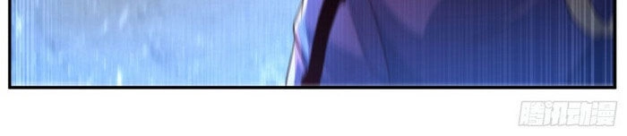 Võ Nghịch Chapter 93 - 18