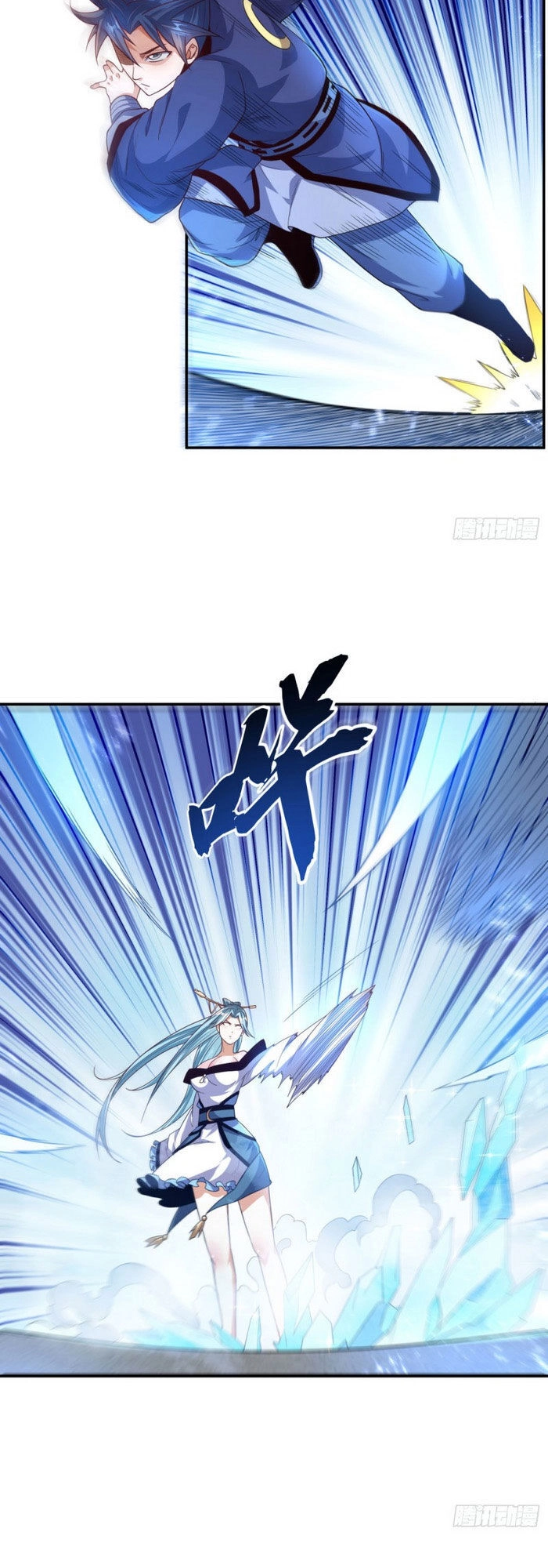 Võ Nghịch Chapter 93 - 21