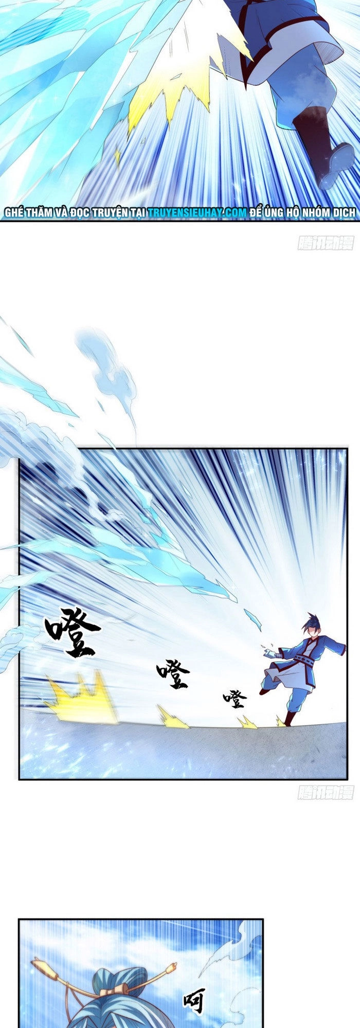 Võ Nghịch Chapter 93 - 23