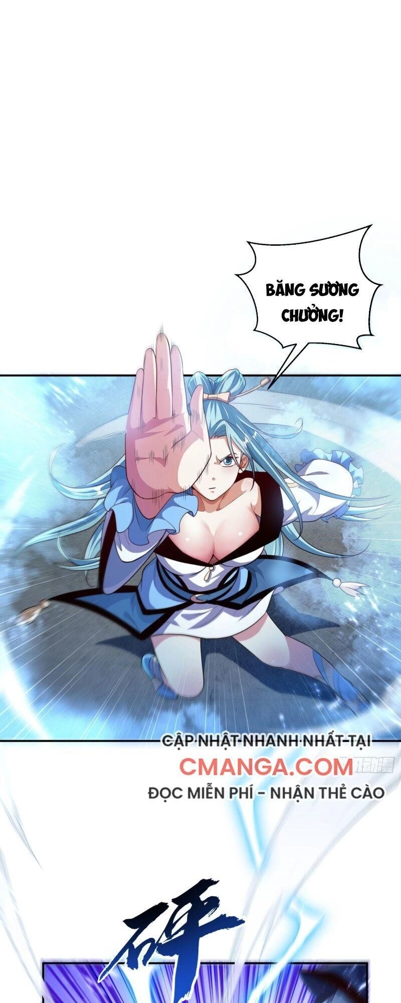 Võ Nghịch Chapter 94 - 1