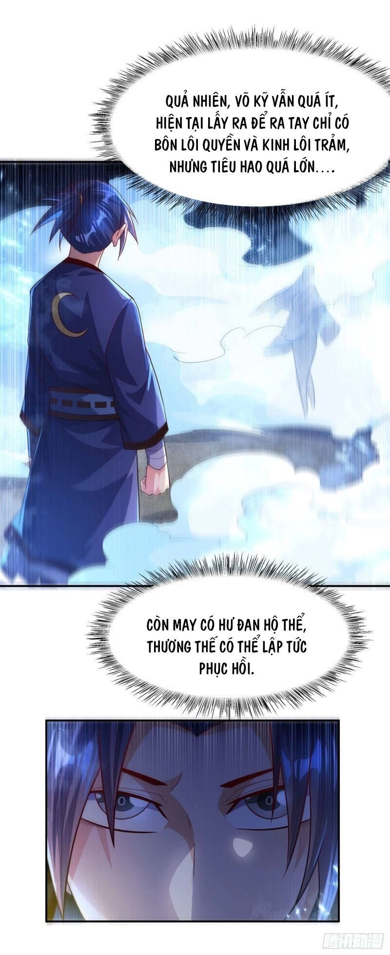 Võ Nghịch Chapter 94 - 12