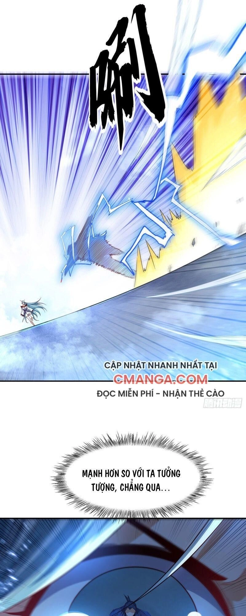 Võ Nghịch Chapter 94 - 19