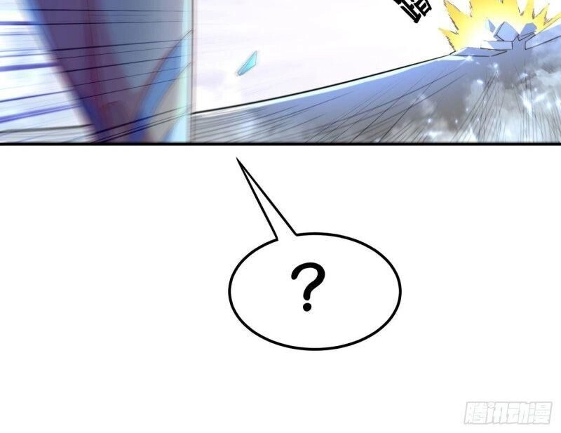 Võ Nghịch Chapter 94 - 26