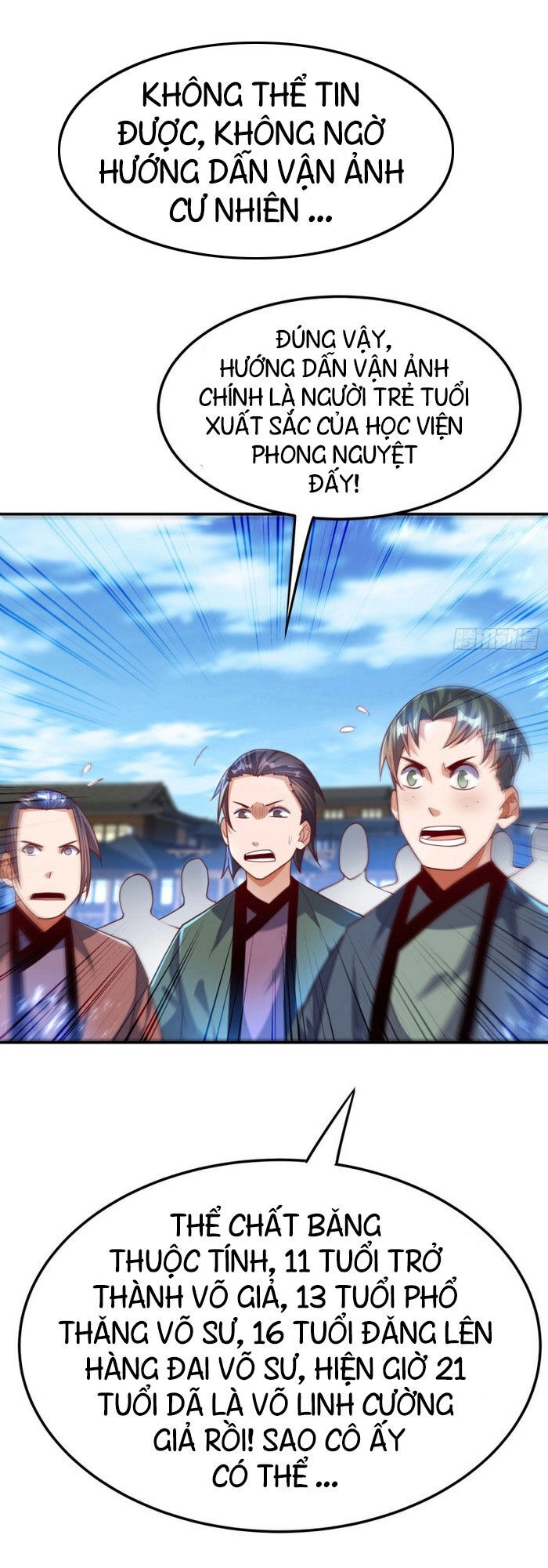 Võ Nghịch Chapter 96 - 21