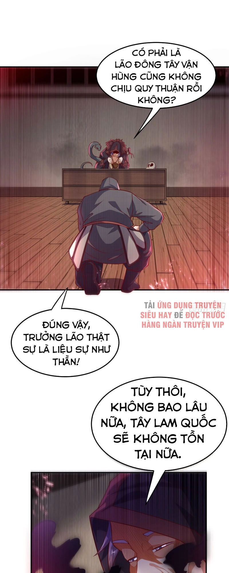 Võ Nghịch Chapter 99 - 5