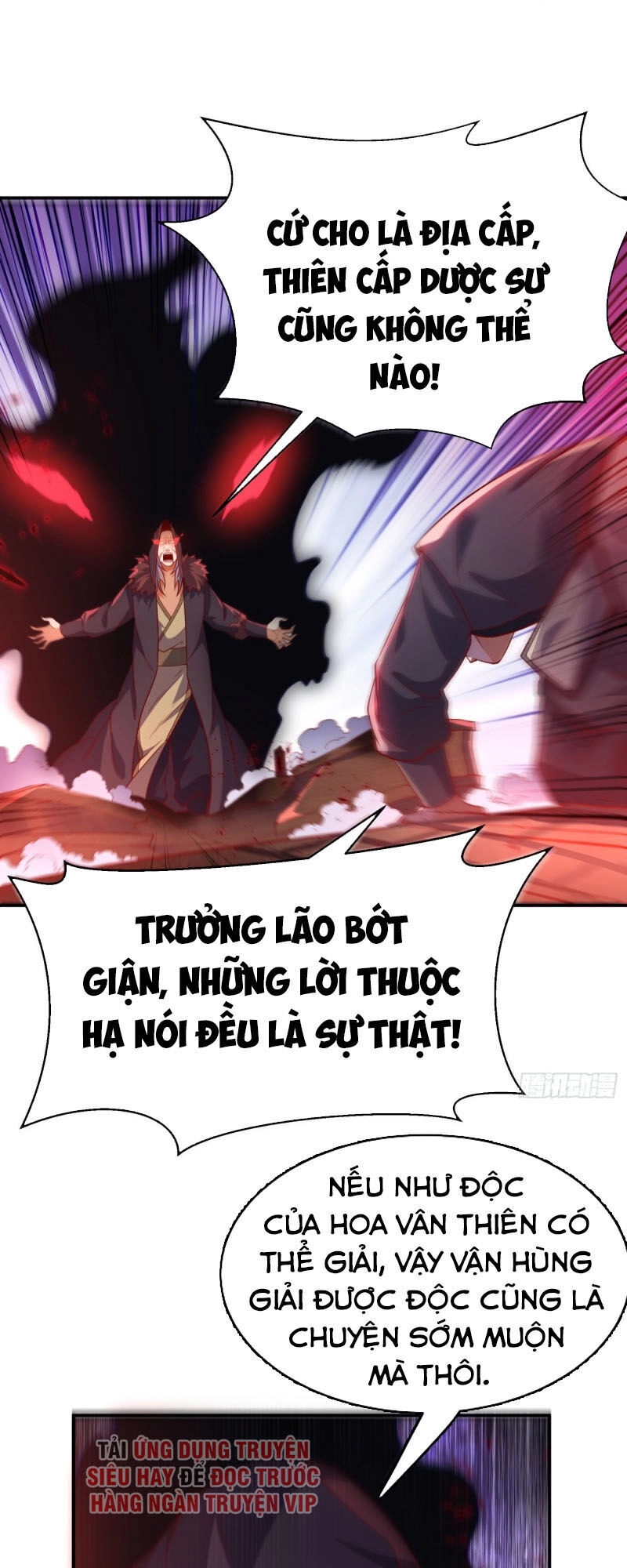 Võ Nghịch Chapter 99 - 13
