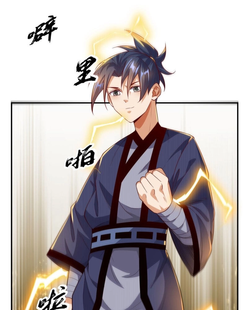 Võ Nghịch Chapter 99 - 19