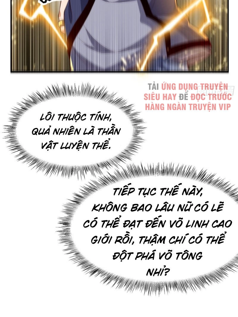 Võ Nghịch Chapter 99 - 20