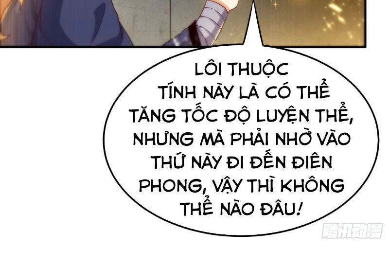 Võ Nghịch Chapter 99 - 22