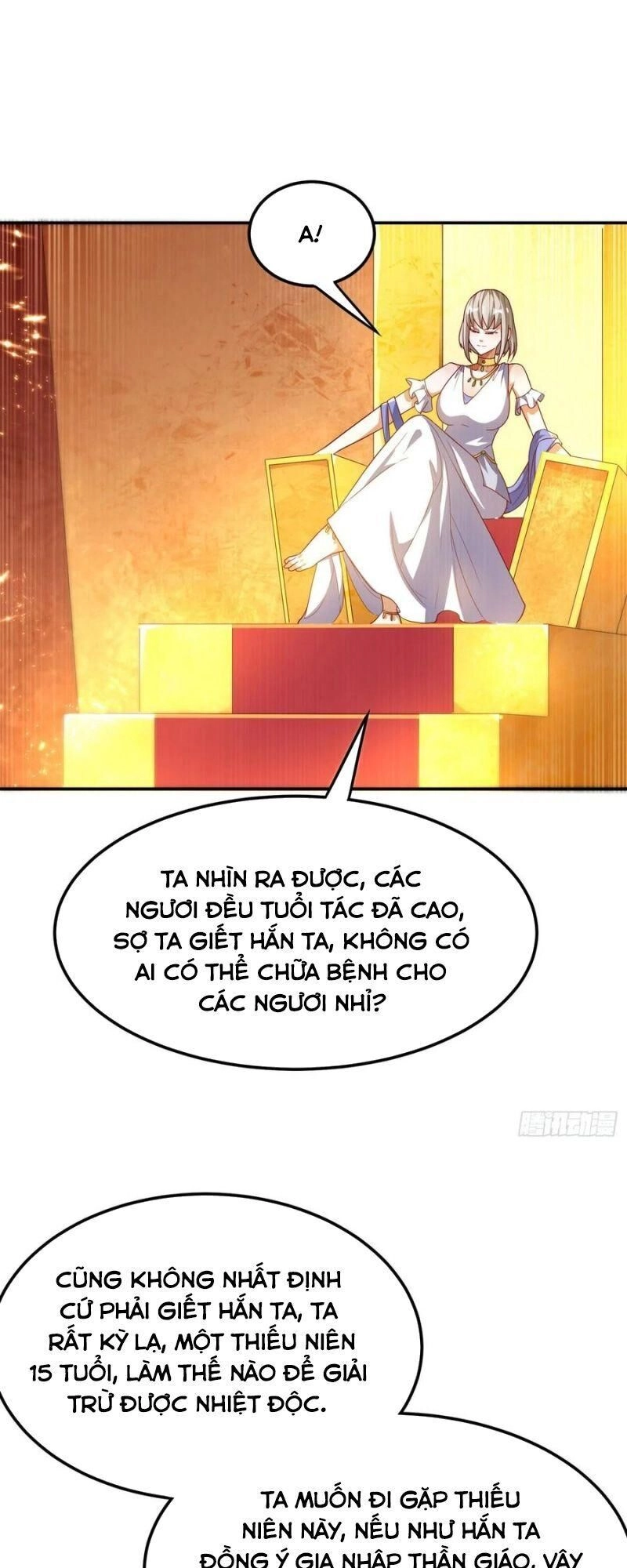 Võ Nghịch Chapter 100 - 15