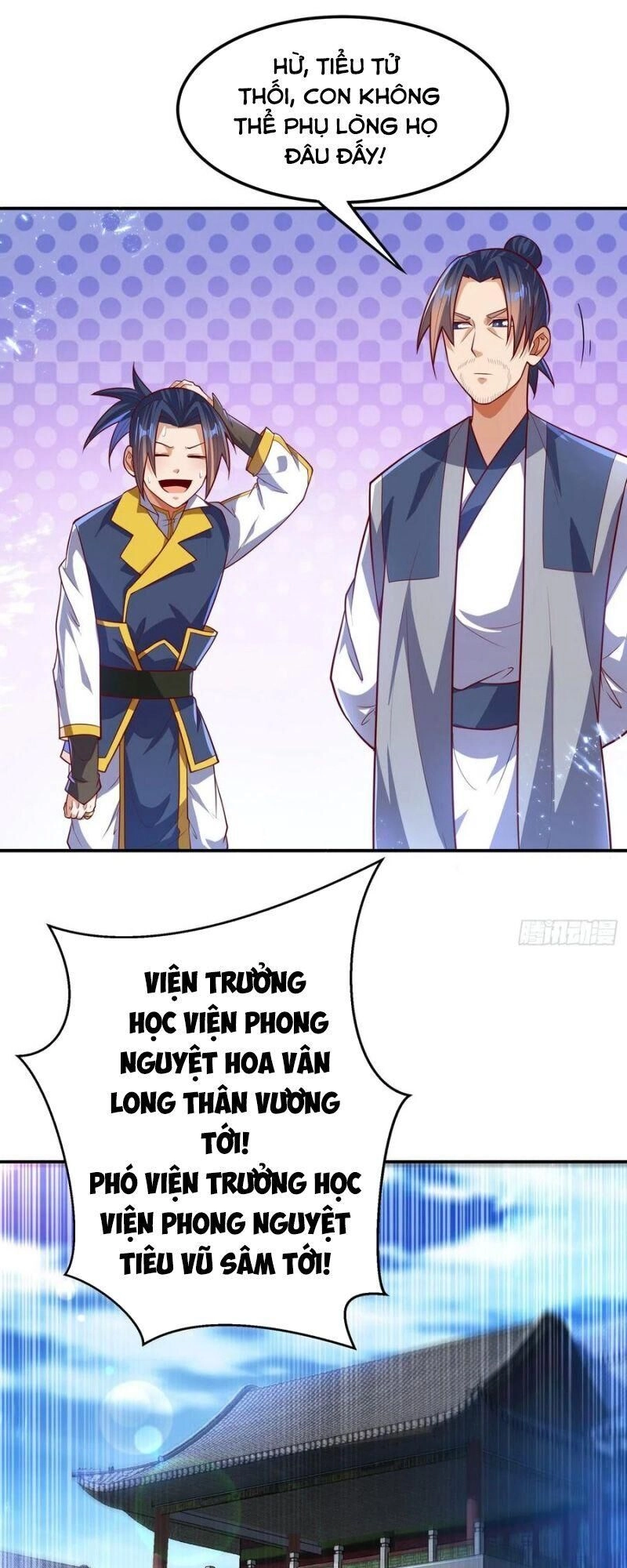 Võ Nghịch Chapter 101 - 3