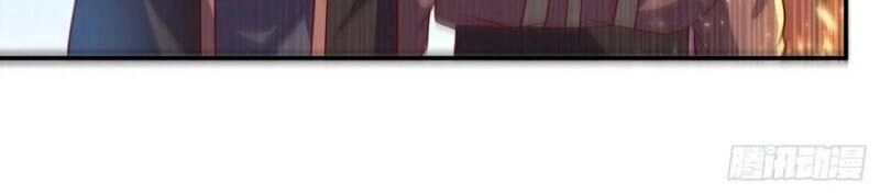 Võ Nghịch Chapter 101 - 8