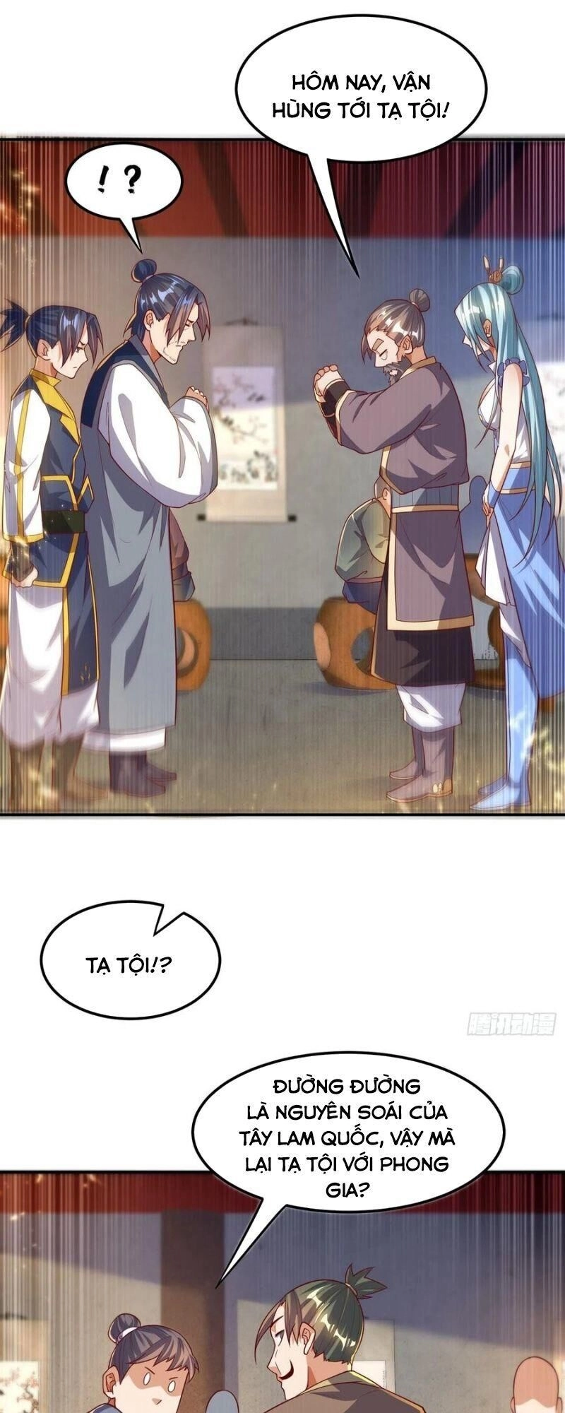 Võ Nghịch Chapter 101 - 14