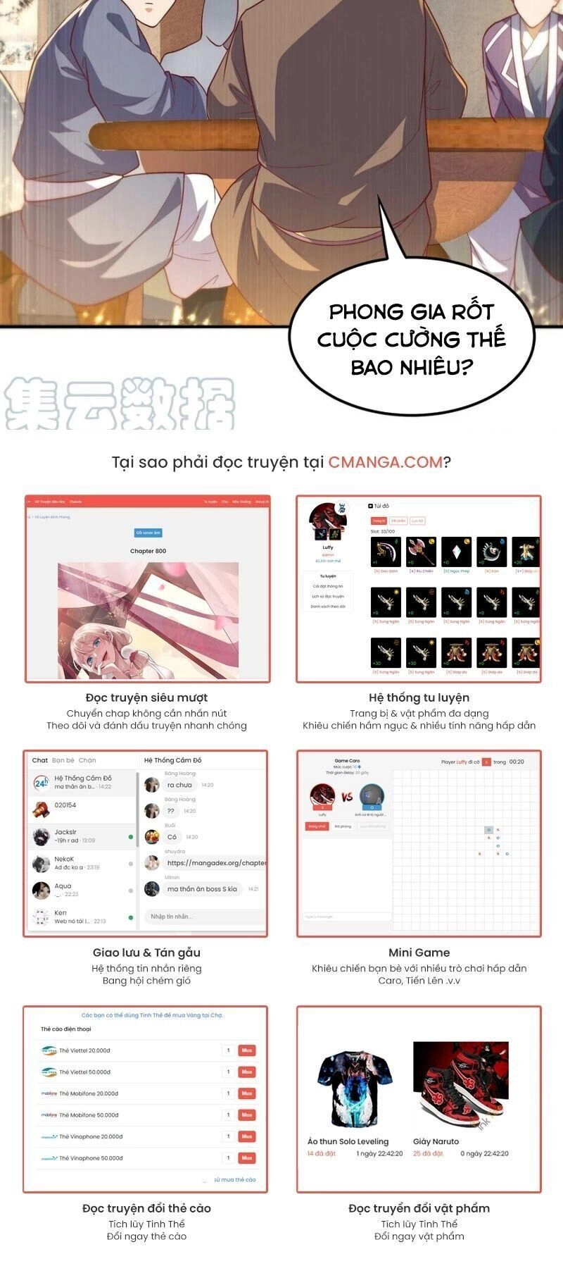 Võ Nghịch Chapter 101 - 15