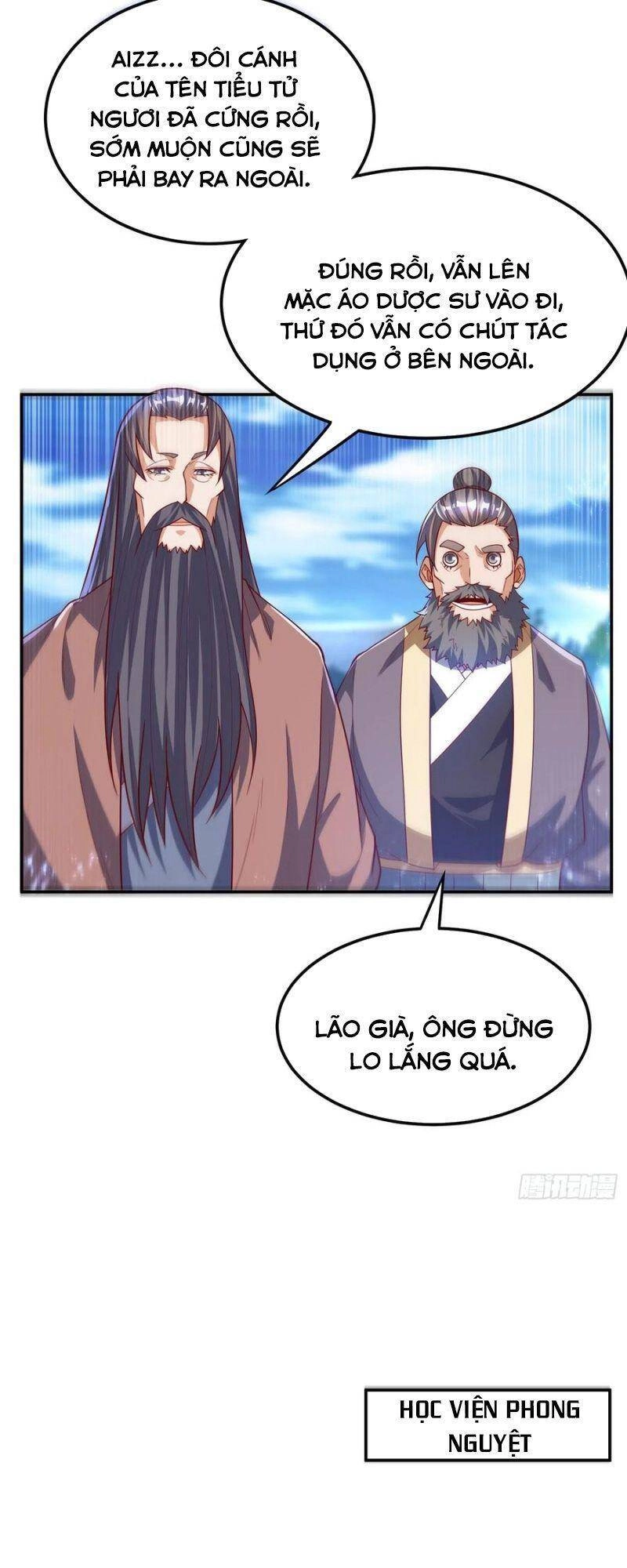 Võ Nghịch Chapter 103 - 15