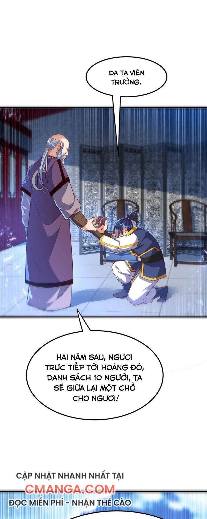 Võ Nghịch Chapter 104 - 1