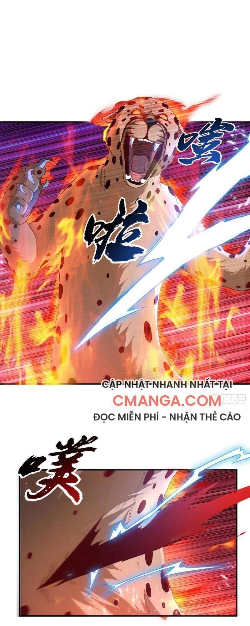 Võ Nghịch Chapter 104 - 17