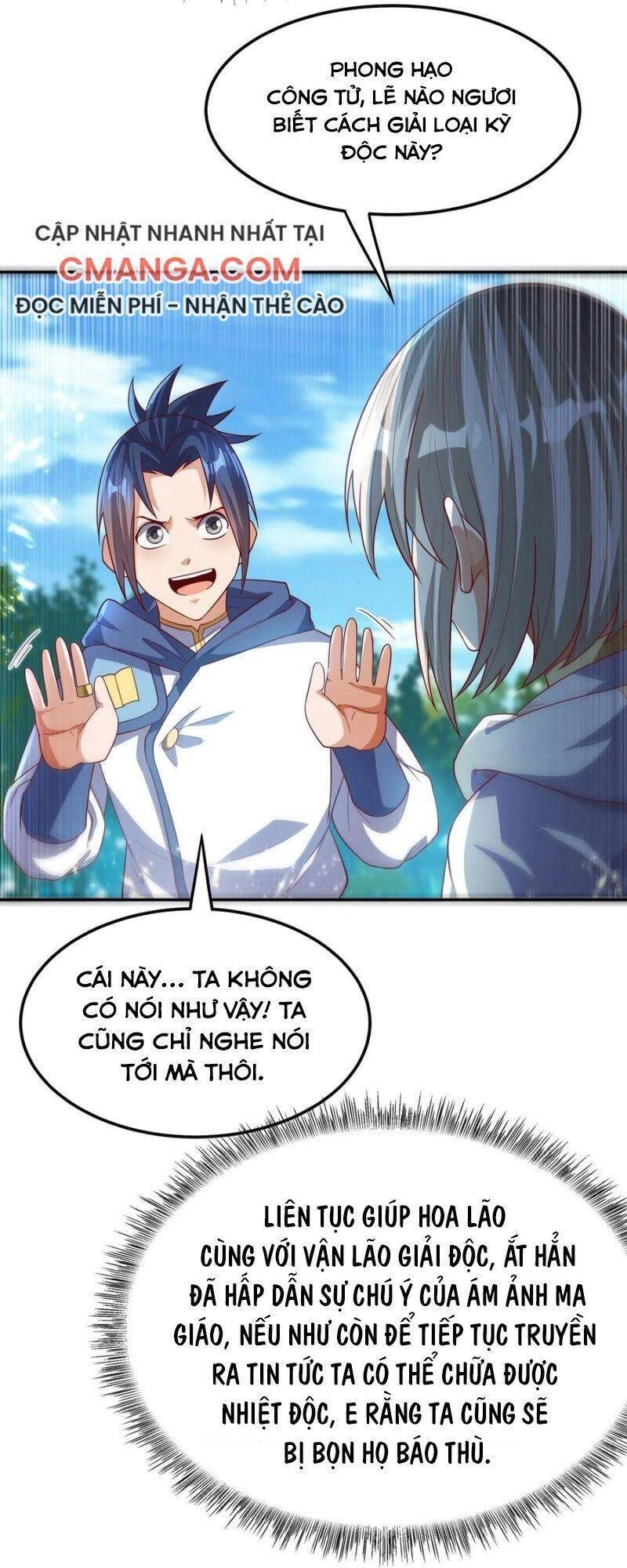 Võ Nghịch Chapter 104 - 35