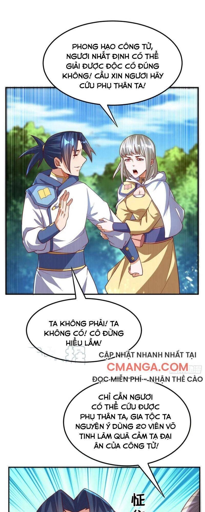 Võ Nghịch Chapter 105 - 1