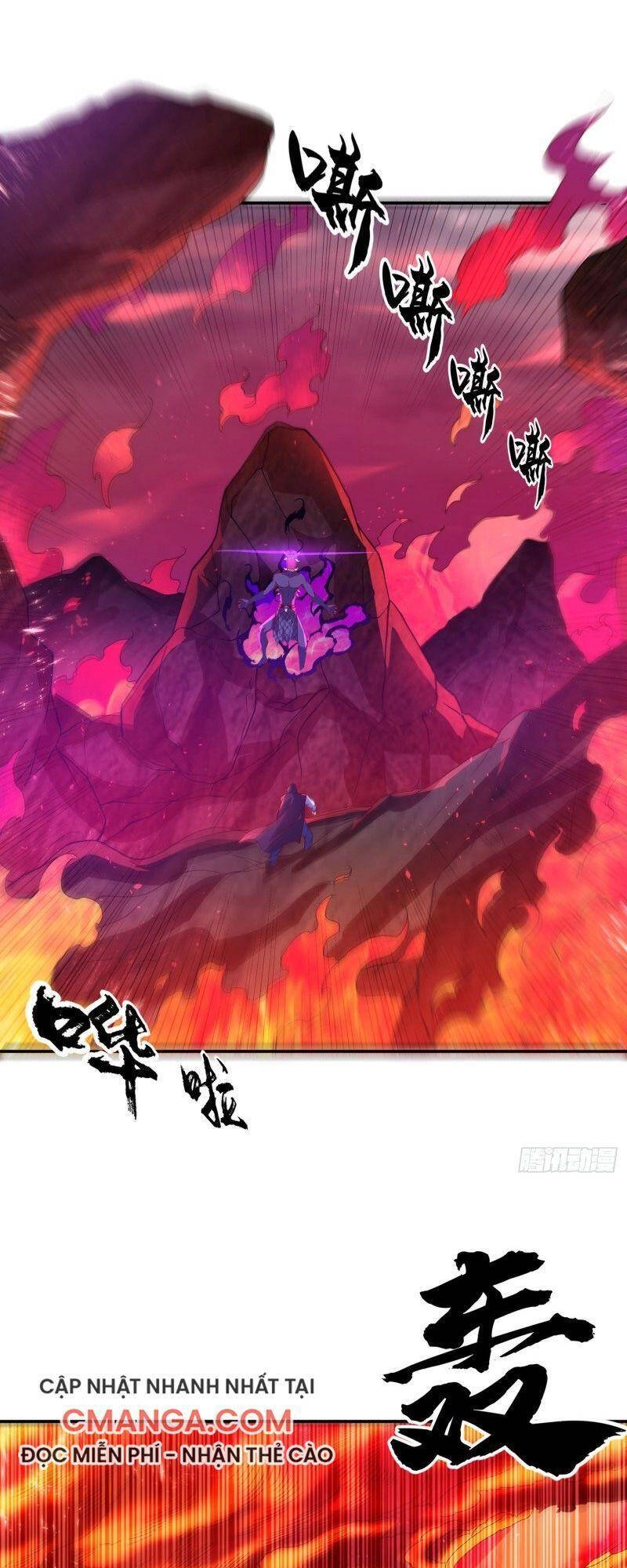 Võ Nghịch Chapter 107 - 7