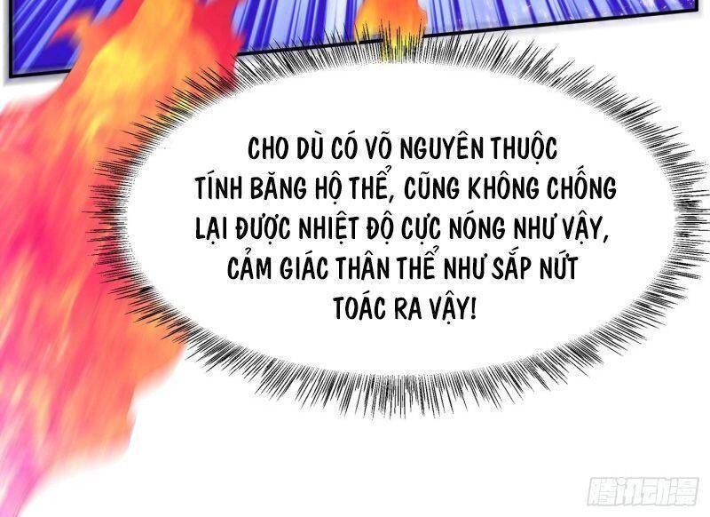 Võ Nghịch Chapter 107 - 15