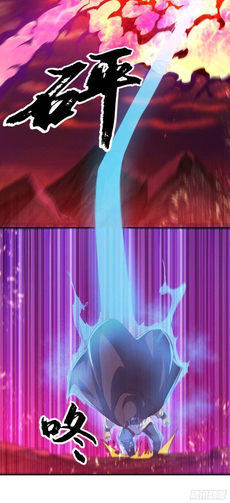 Võ Nghịch Chapter 107 - 19