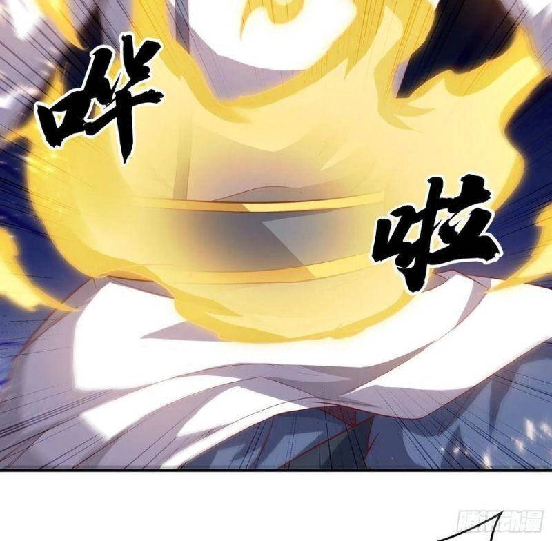 Võ Nghịch Chapter 109 - 21