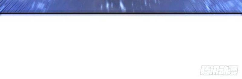 Võ Nghịch Chapter 109 - 31