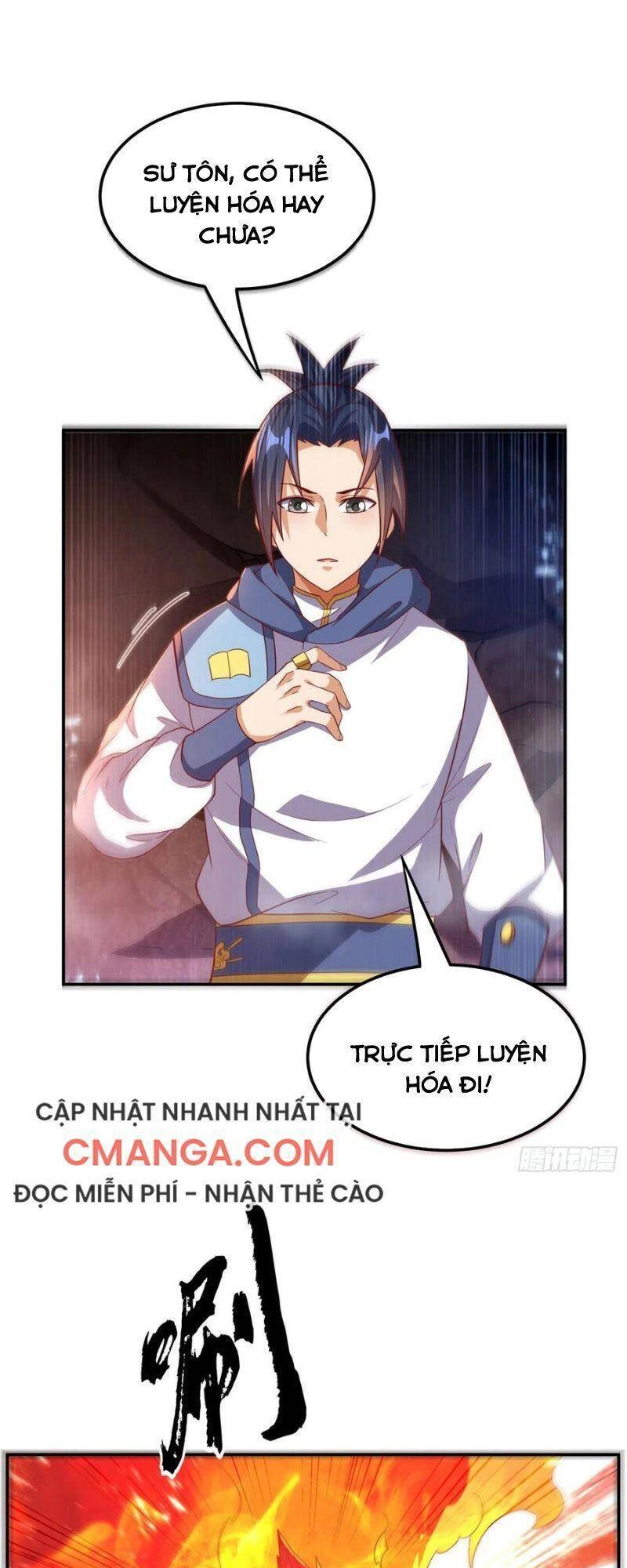 Võ Nghịch Chapter 110 - 1