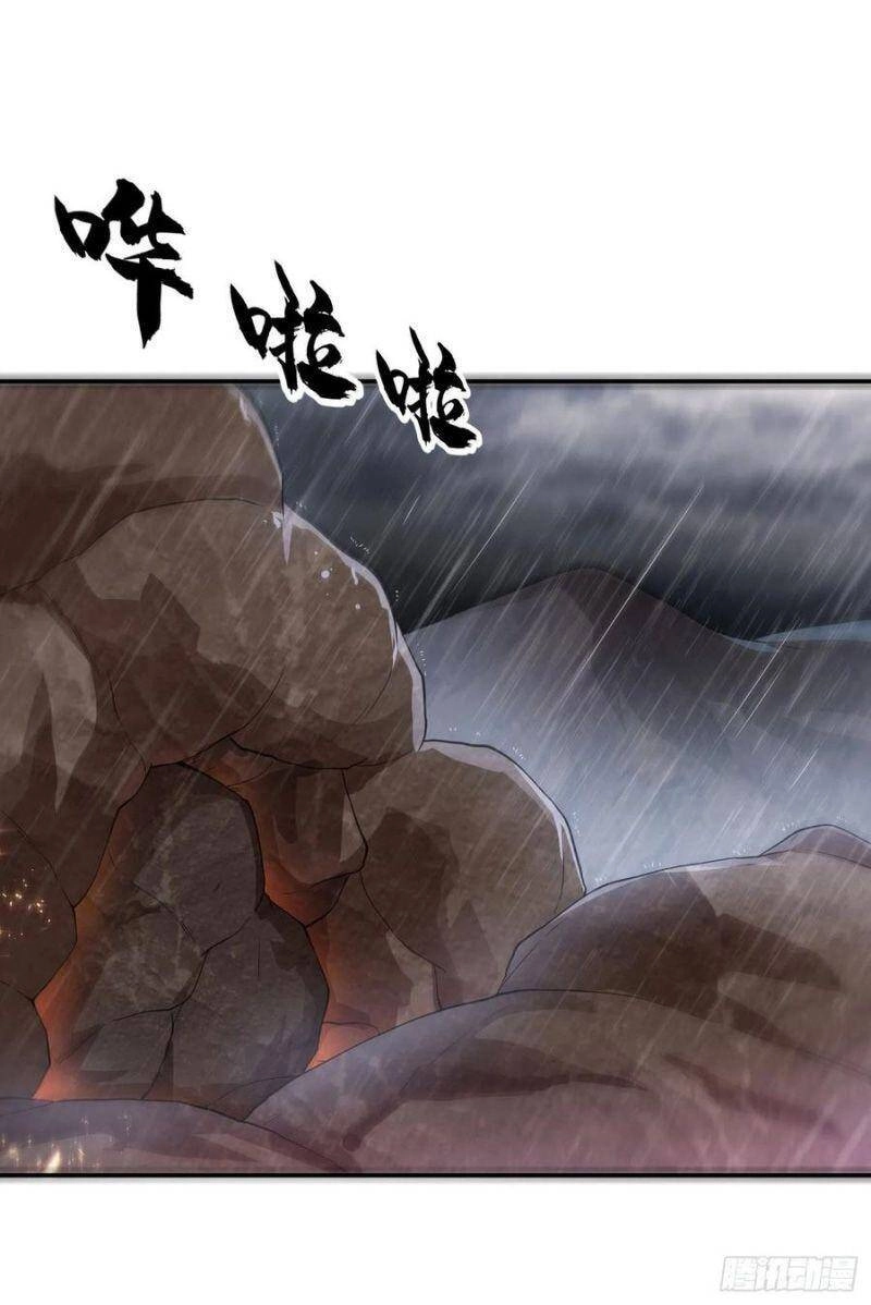 Võ Nghịch Chapter 110 - 6