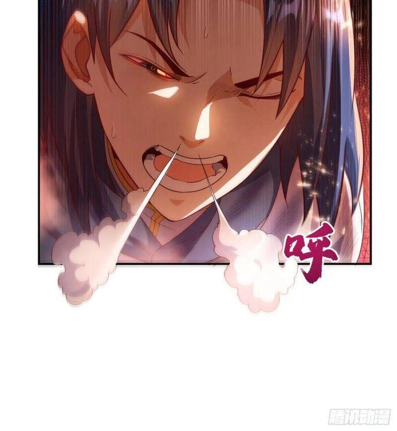 Võ Nghịch Chapter 110 - 10