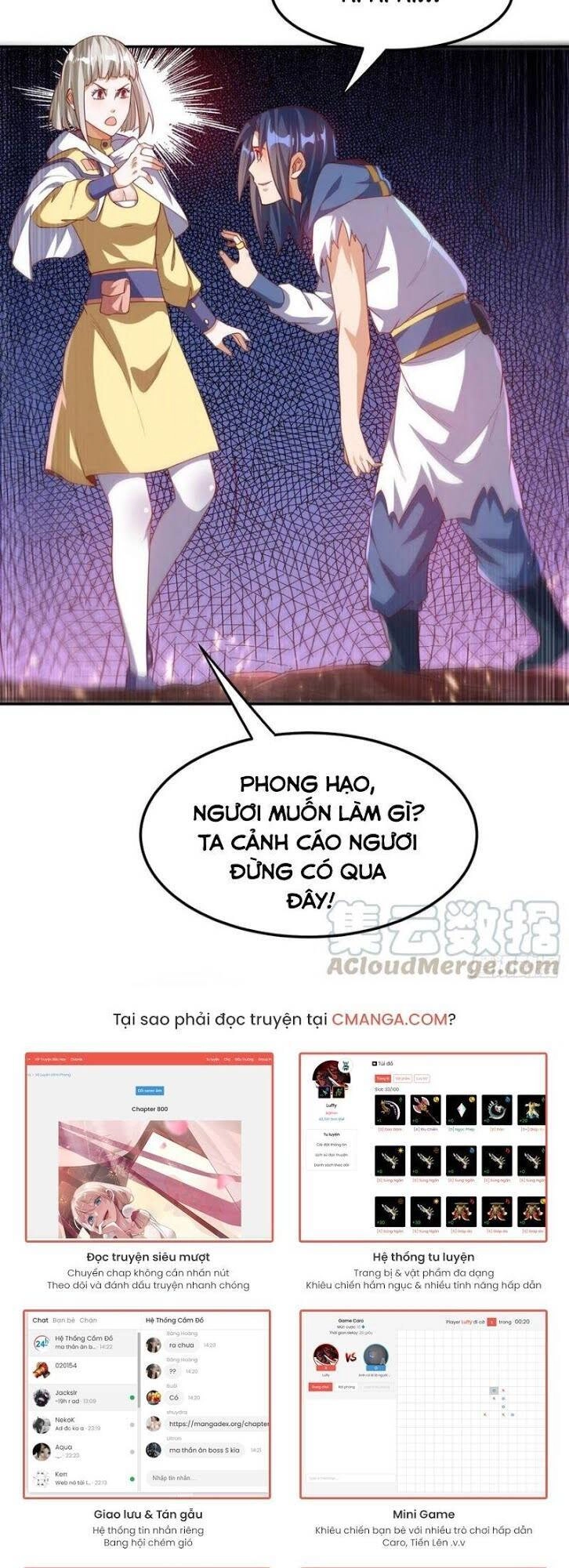 Võ Nghịch Chapter 110 - 16