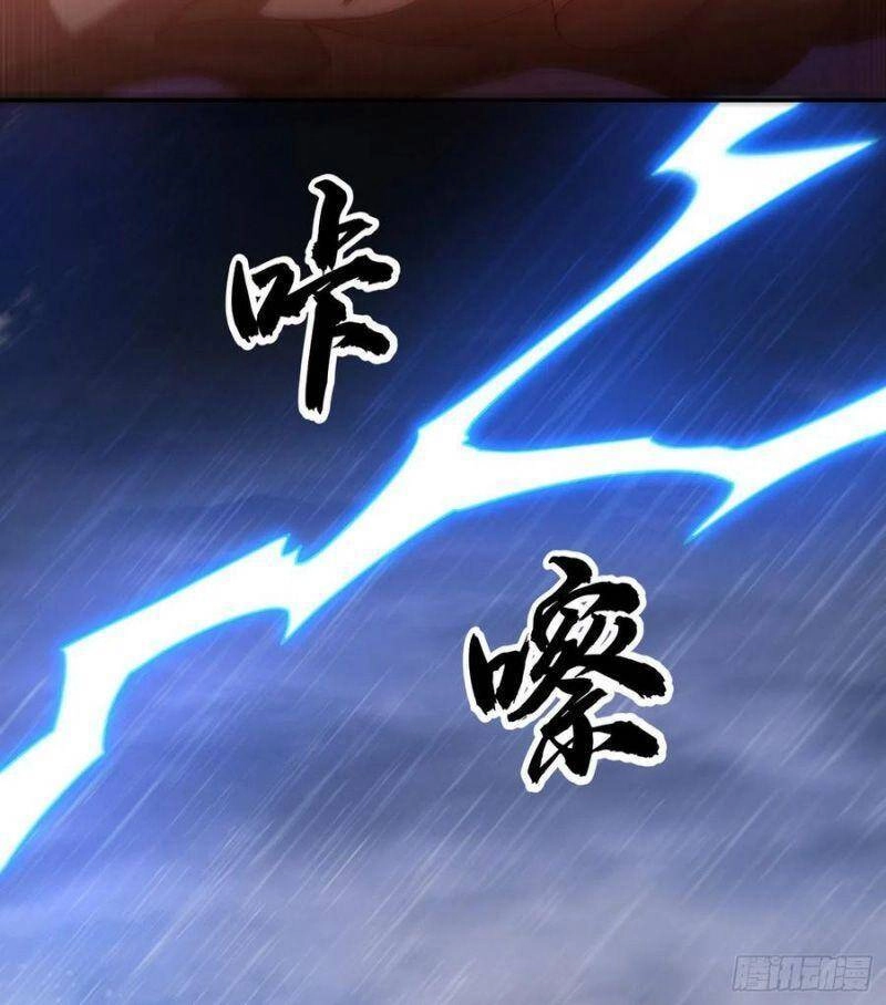 Võ Nghịch Chapter 110 - 28