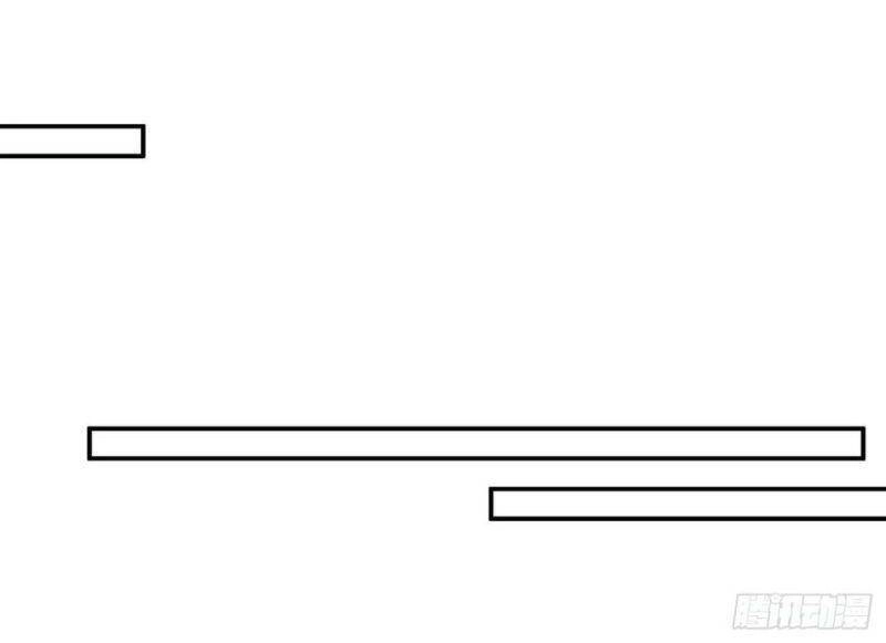 Võ Nghịch Chapter 110 - 30