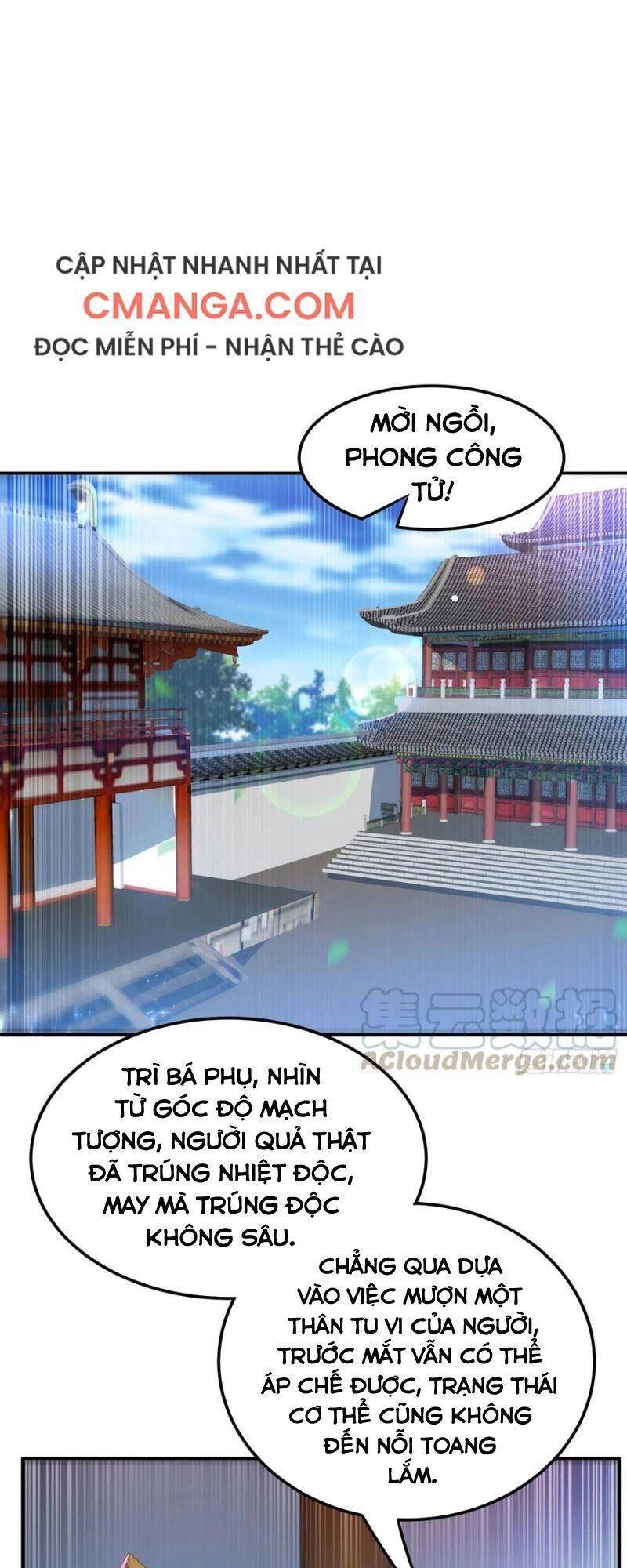 Võ Nghịch Chapter 111 - 17