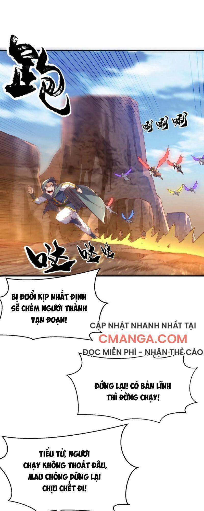 Võ Nghịch Chapter 113 - 1