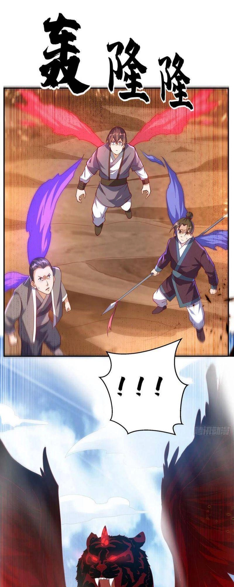 Võ Nghịch Chapter 113 - 11