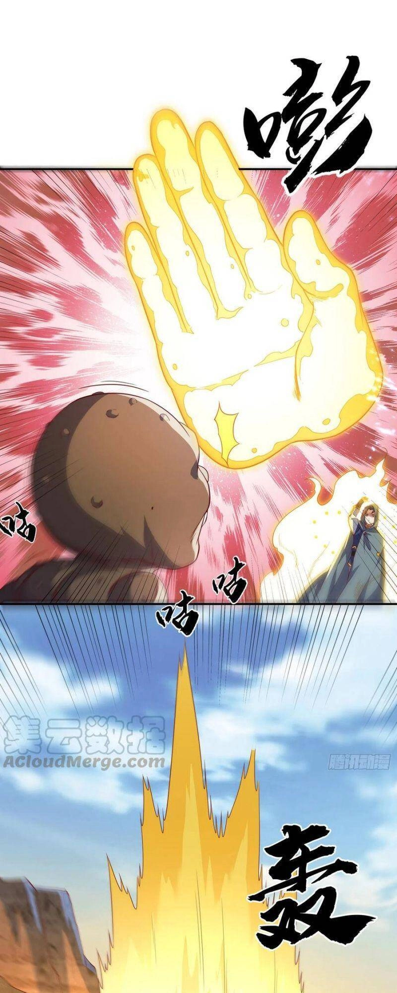 Võ Nghịch Chapter 113 - 26