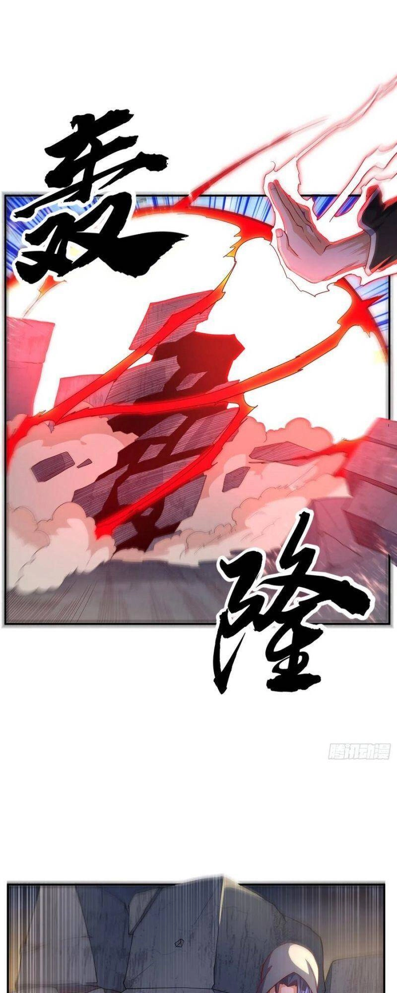 Võ Nghịch Chapter 114 - 21