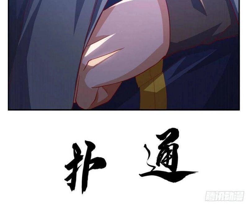 Võ Nghịch Chapter 115 - 10