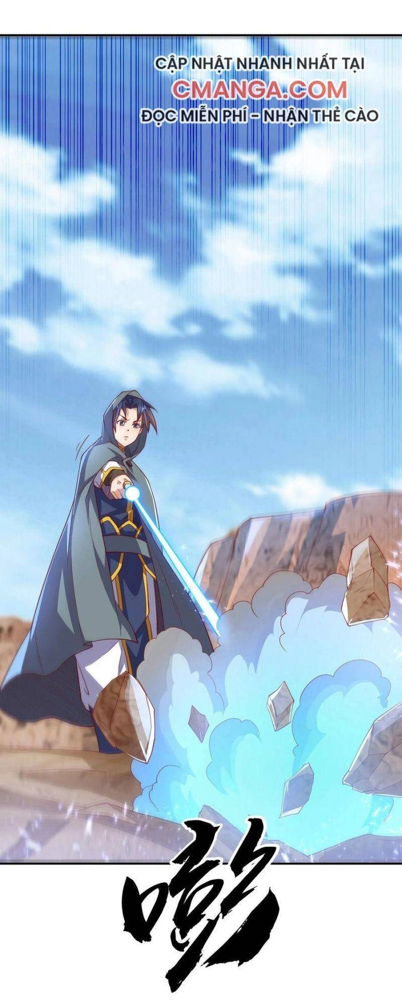 Võ Nghịch Chapter 115 - 23