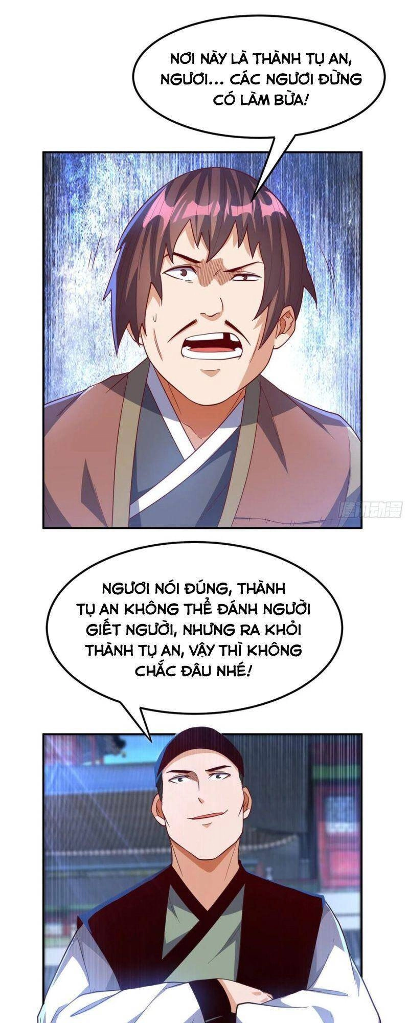 Võ Nghịch Chapter 116 - 23