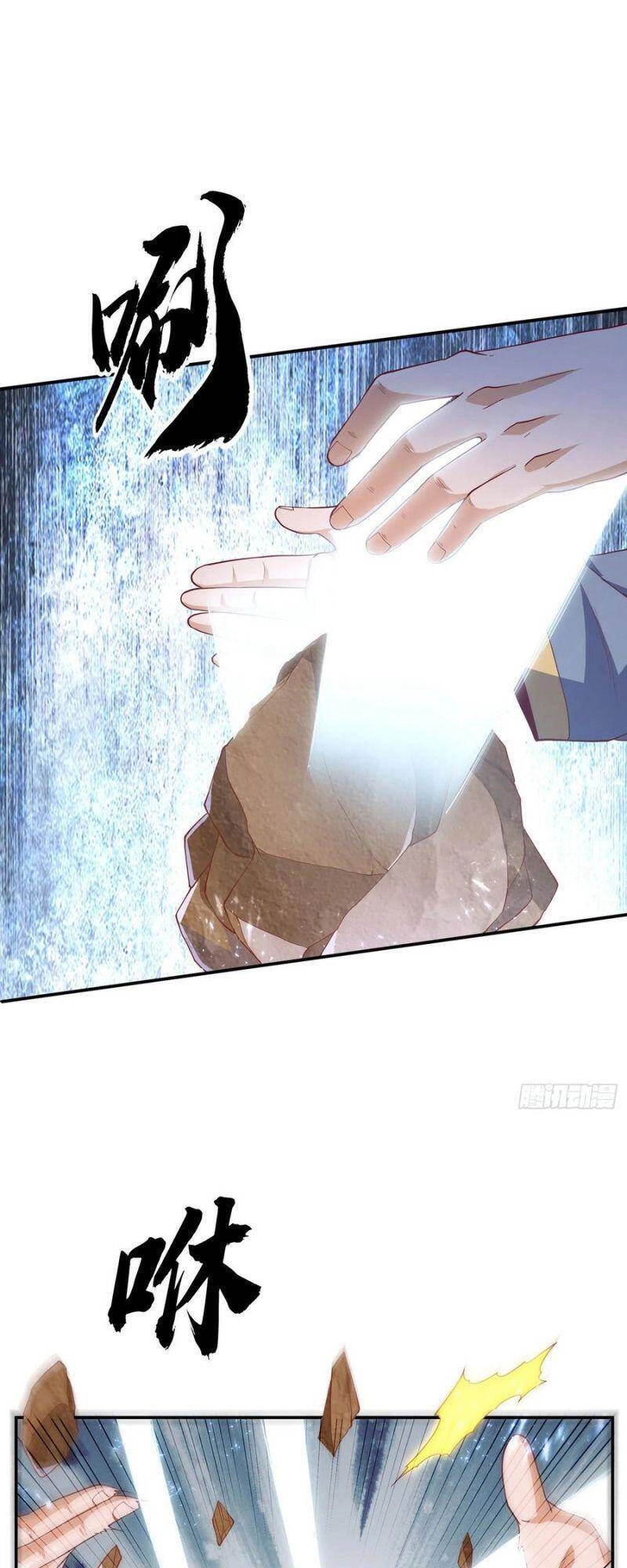 Võ Nghịch Chapter 117 - 9