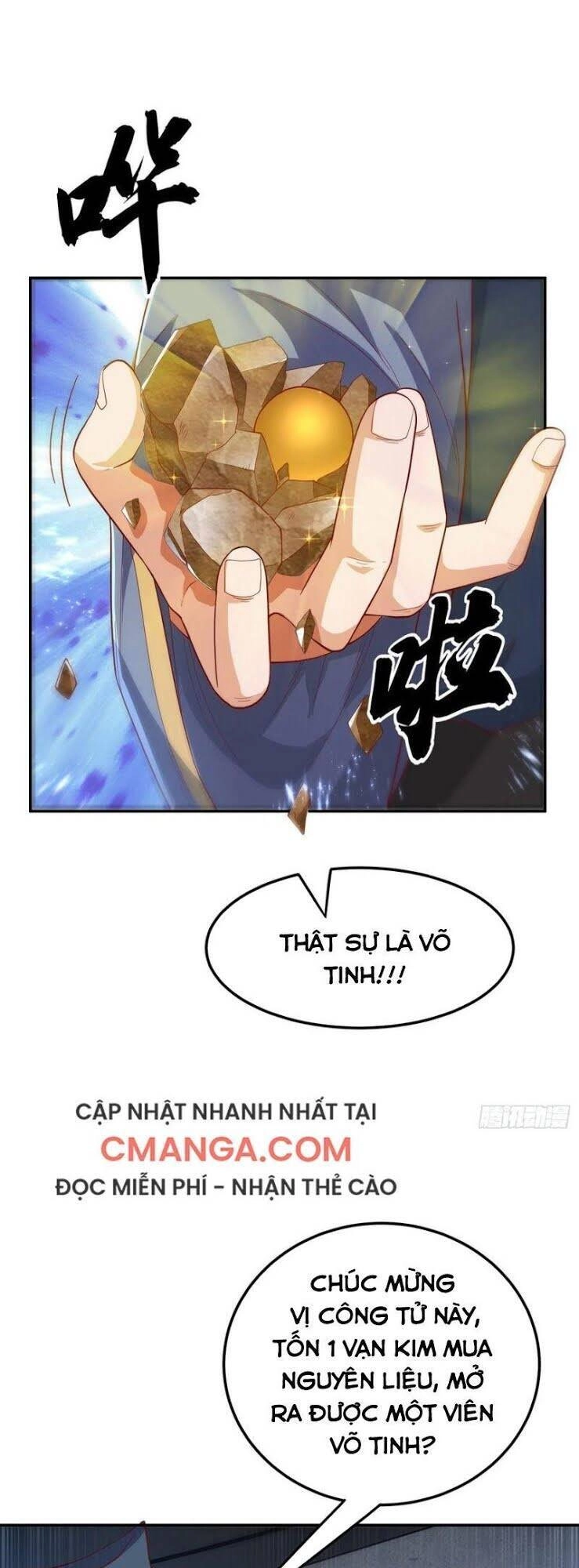 Võ Nghịch Chapter 117 - 17