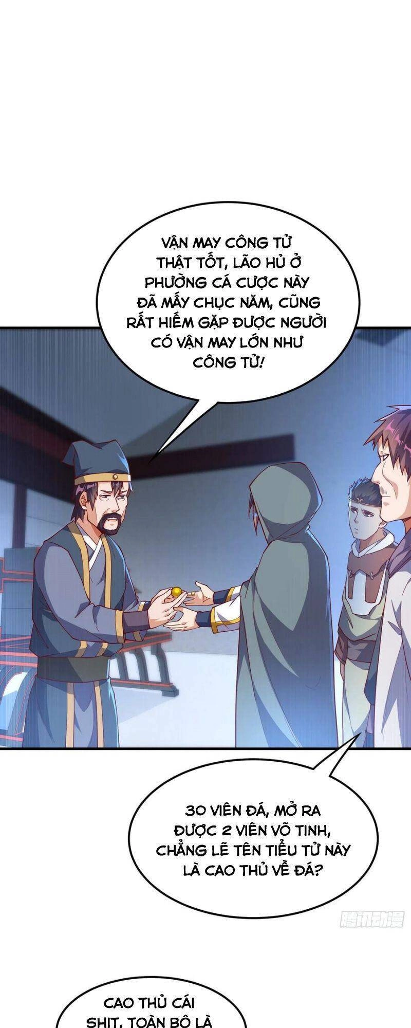 Võ Nghịch Chapter 117 - 32