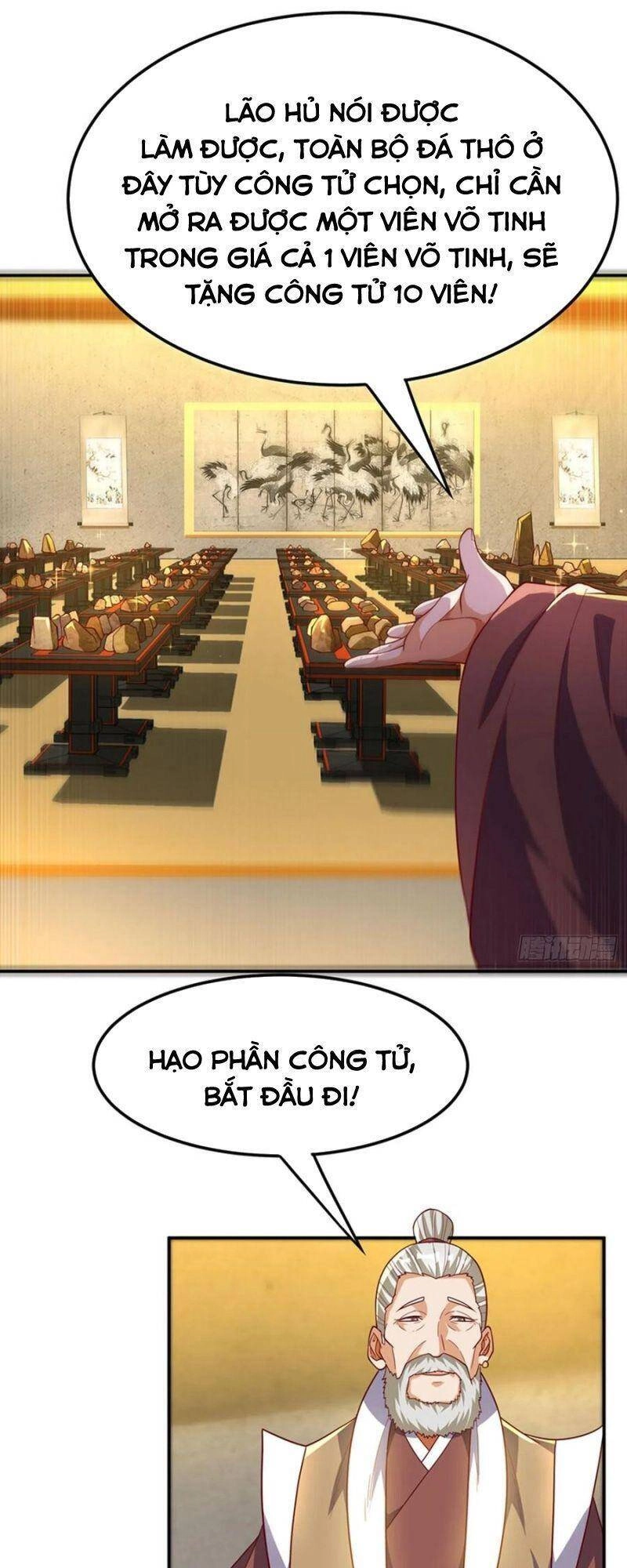 Võ Nghịch Chapter 118 - 21