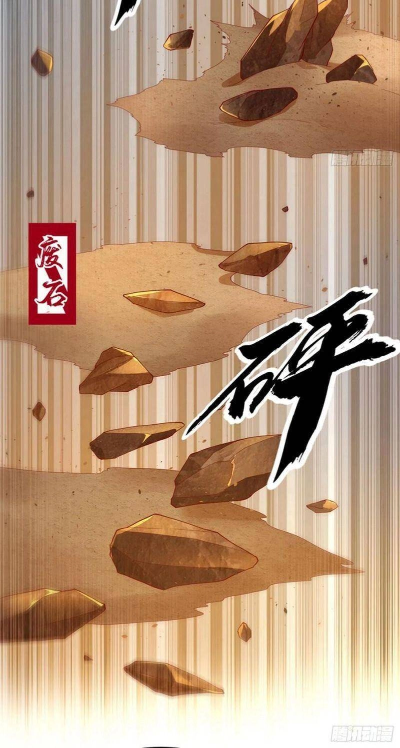 Võ Nghịch Chapter 119 - 14