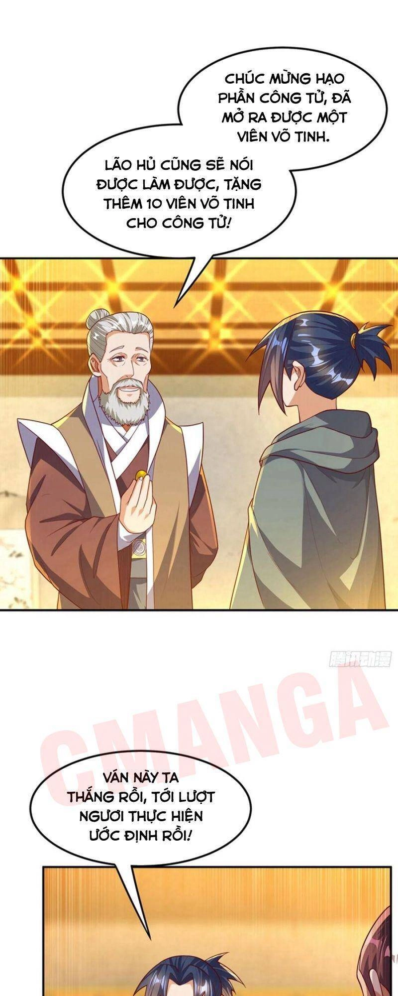 Võ Nghịch Chapter 119 - 31